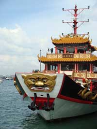 Admiral Cheng Ho Boat